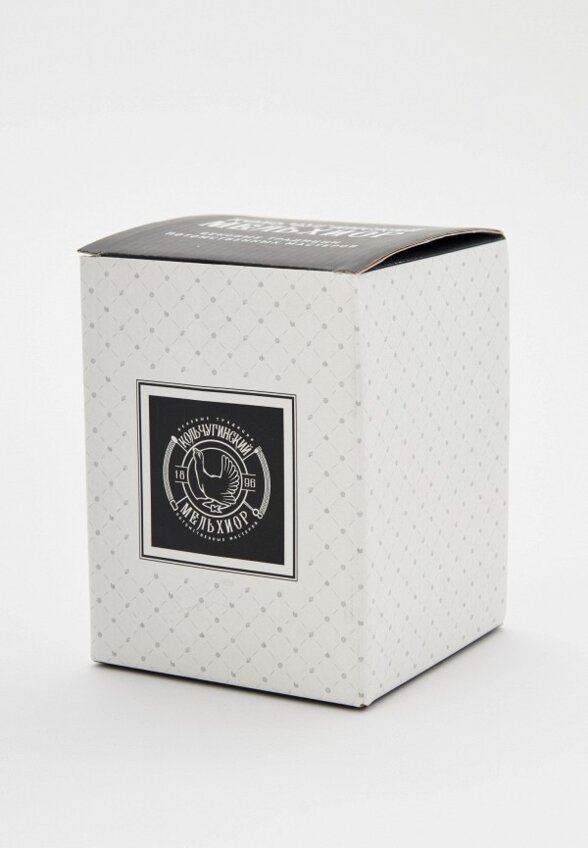 Стакан с подставкой Кольчугинский мельхиор