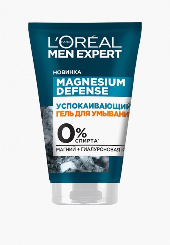 Гель для умывания L'Oreal Paris