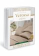 Постельное белье 2-спальное Verossa3  - превью