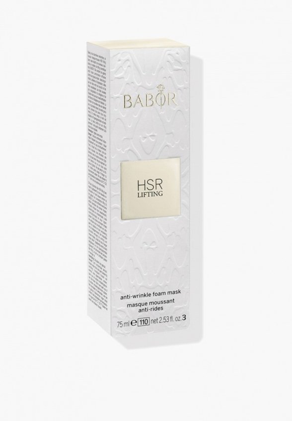 Маска для лица Babor