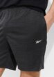 Шорты спортивные Reebok4  - превью