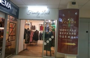 Family Look