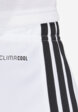 Шорты мужские Adidas Tiro26, Белый5  - превью