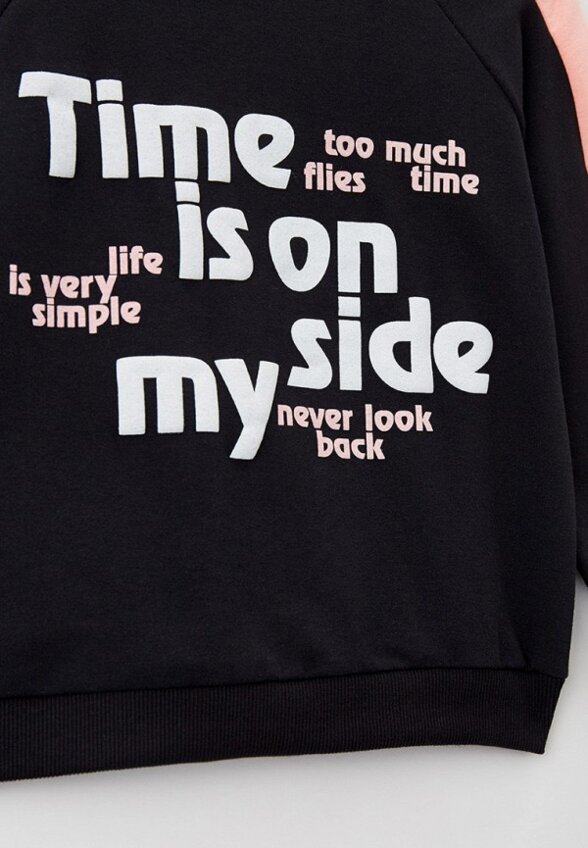 Костюм спортивный Youlala