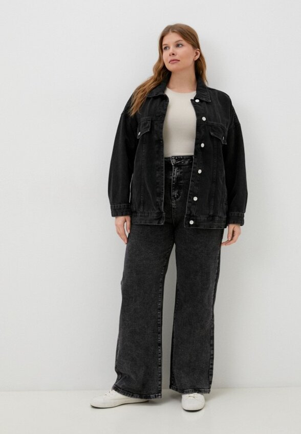 Джинсы Chic de Femme