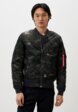 Куртка утепленная и брелок Alpha Industries1  - превью