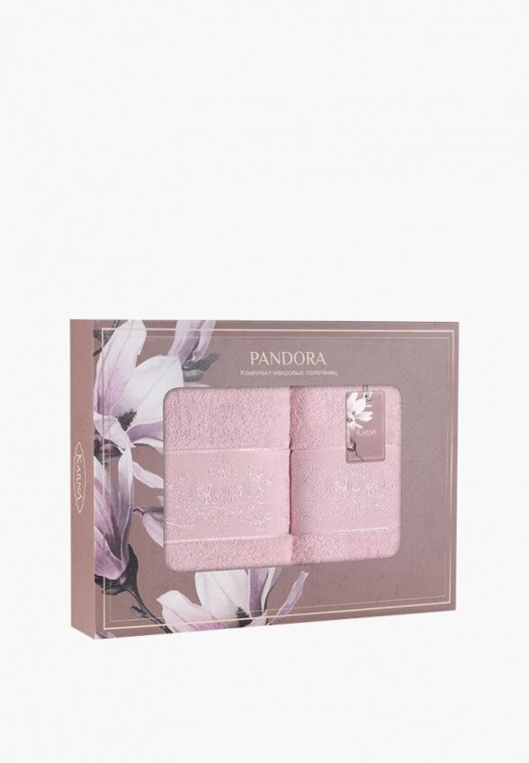 Набор полотенец Karna