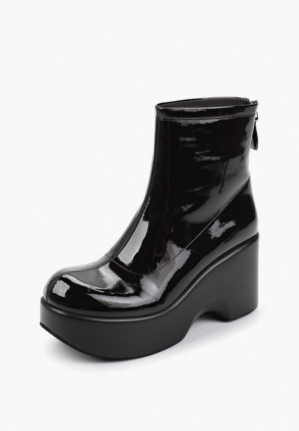 Ботильоны Abricot