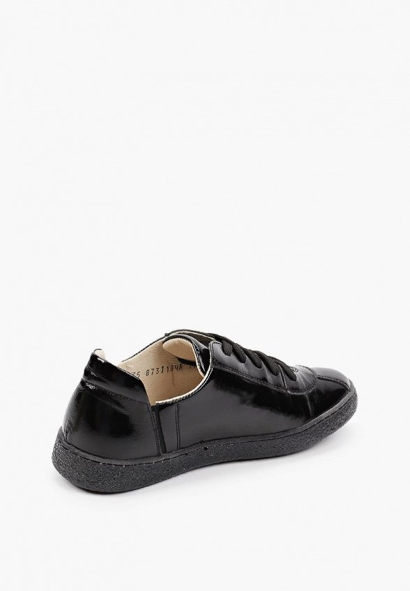 Кеды Ralf Ringer