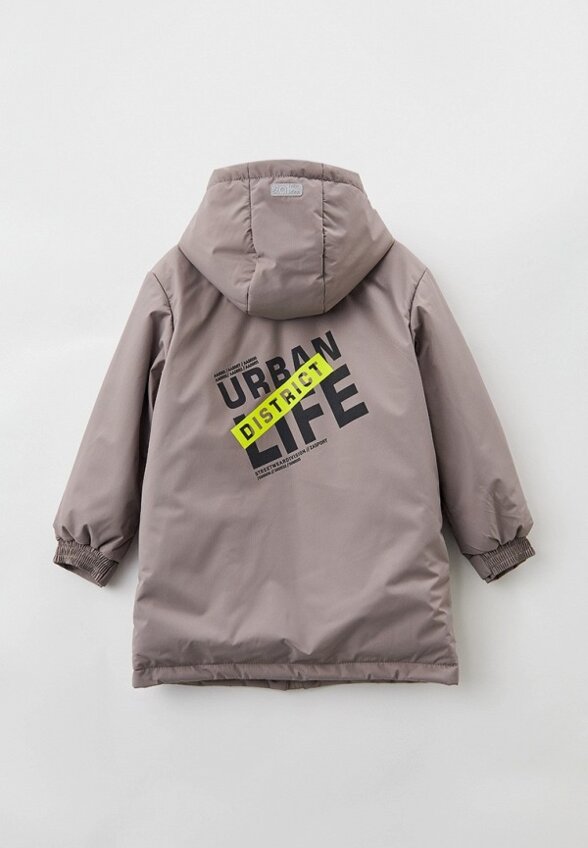 Парка АксАрт