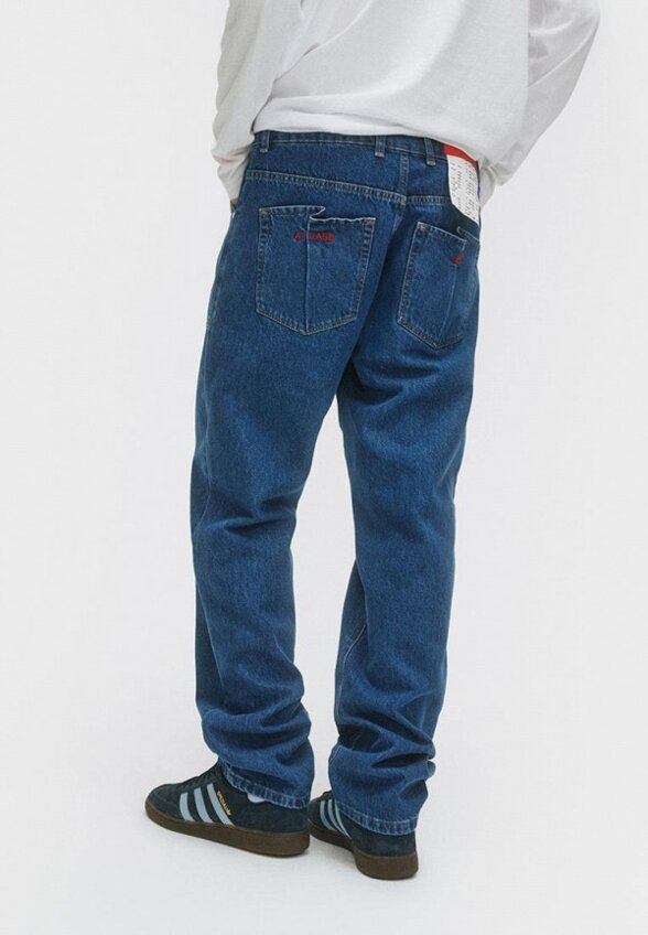 Джинсы At Ease