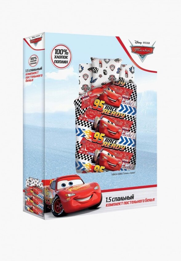 Постельное белье 1,5-спальное Непоседа