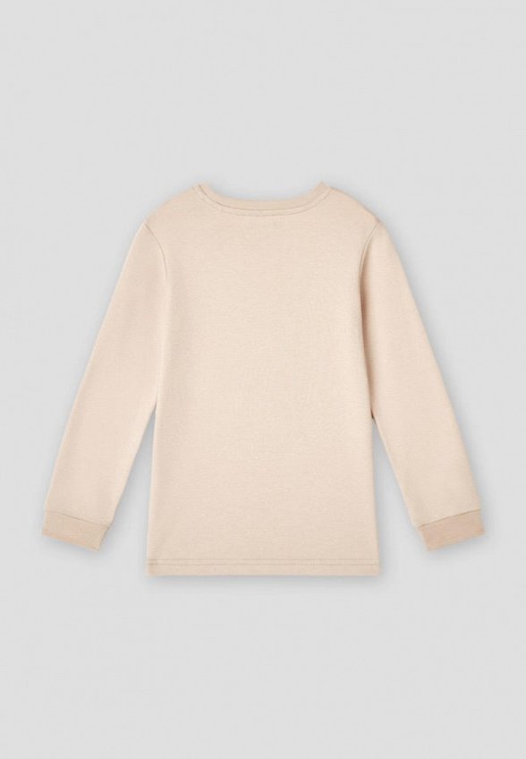 Пижама Kogankids