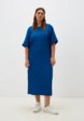 Платье Neohit1  - превью