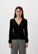 Кардиган Namelazz1  - превью