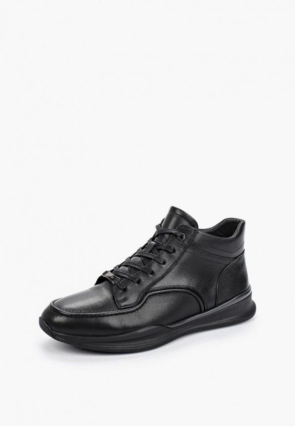 Ботинки Abricot