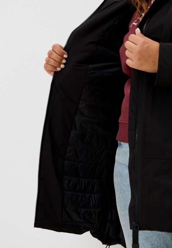 Куртка утепленная Betty Barclay