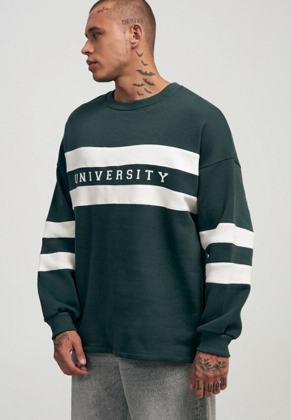 Свитшот Твое