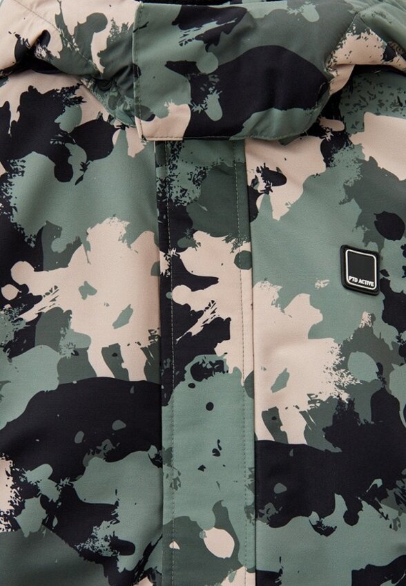 Костюм утепленный PlayToday