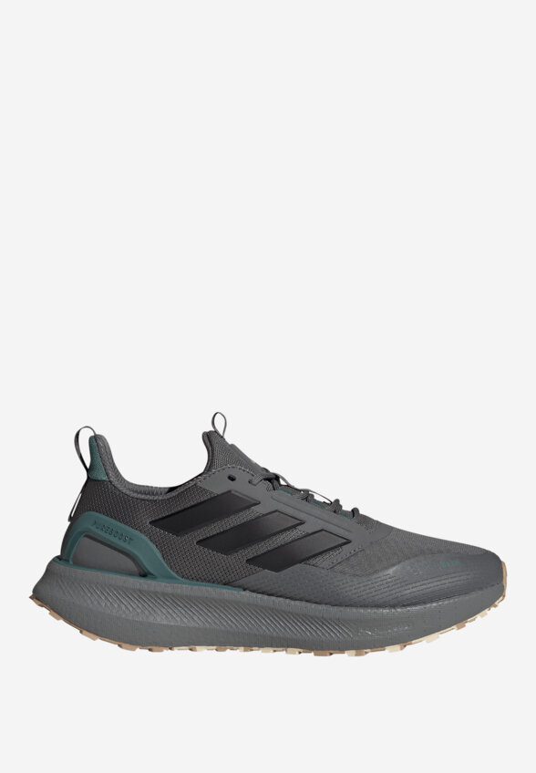 Кроссовки мужские adidas Pureboost 5, Серый