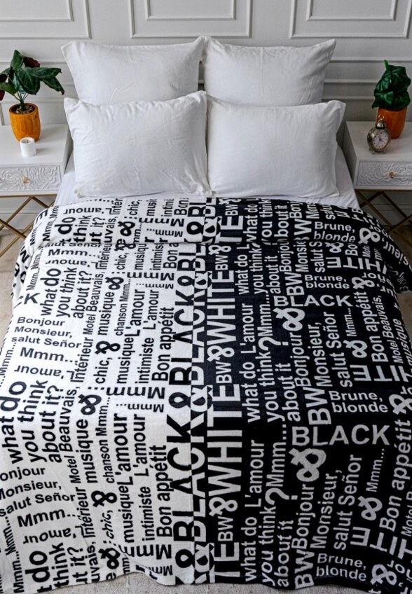 Плед Павлина