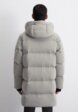 Пуховик Marc O'Polo3  - превью