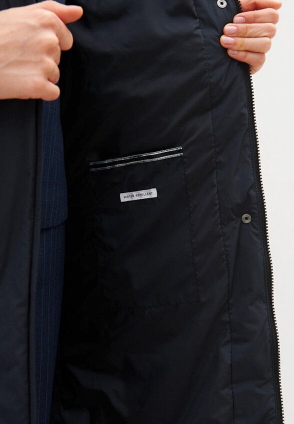 Куртка стеганая Gerry Weber