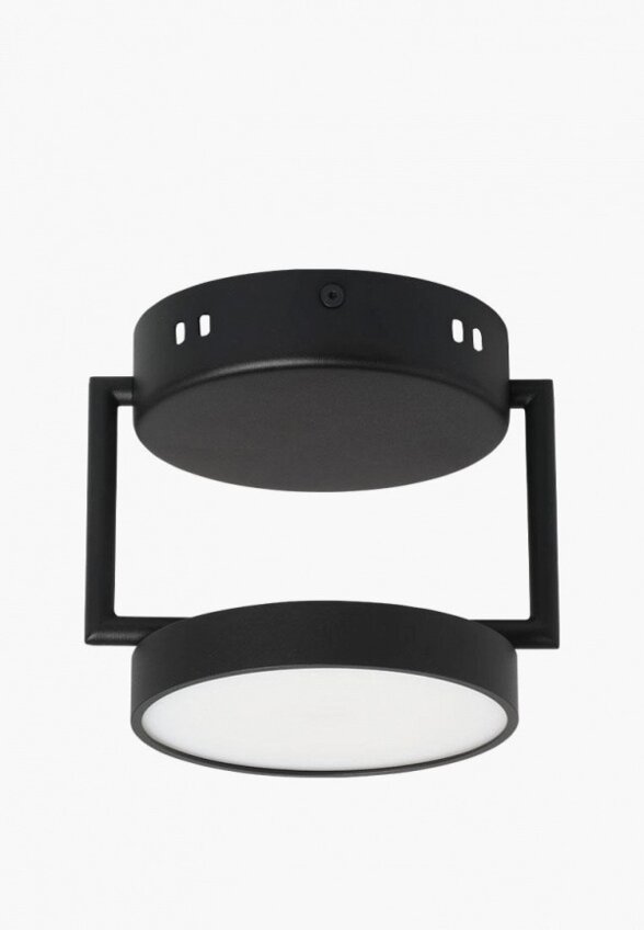 Светильник De Markt