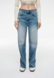 Джинсы You7  - превью