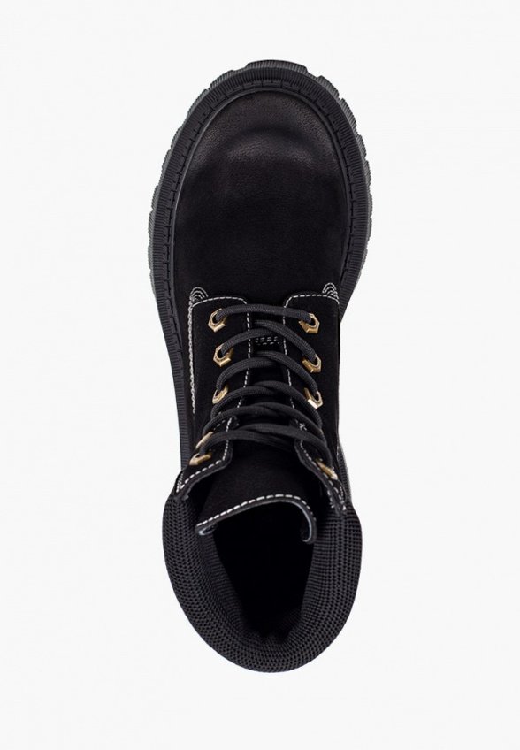 Ботинки Abricot