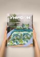 Постельное белье Семейное Унисон6  - превью