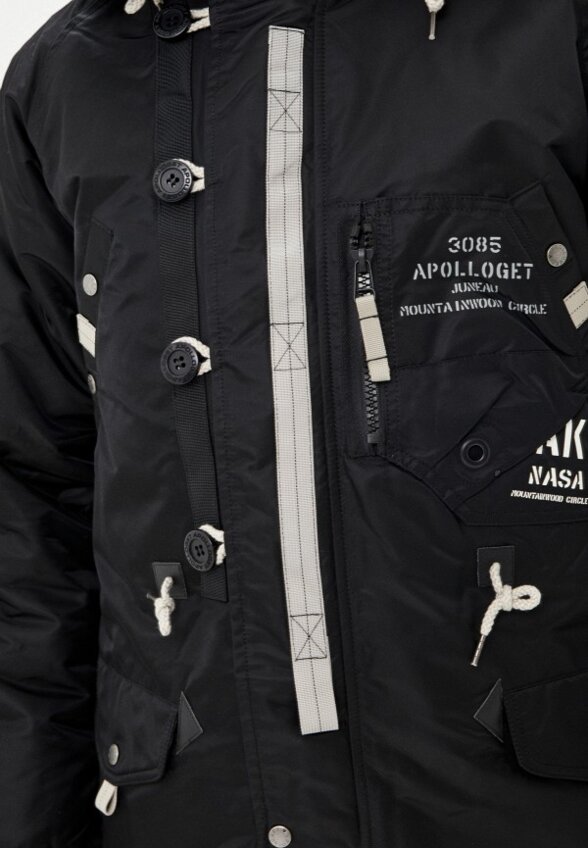 Парка Apolloget