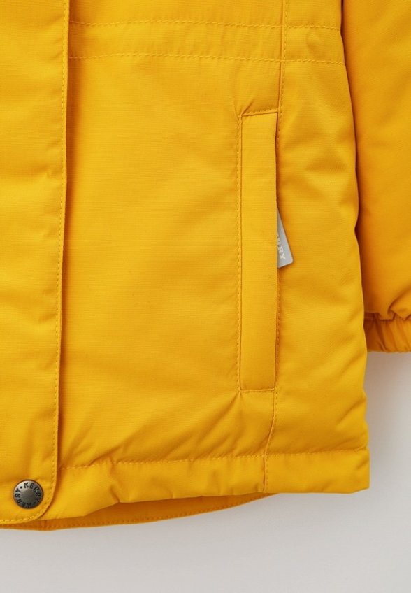 Куртка утепленная Kerry