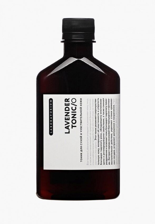 Тоник для лица Laboratorium