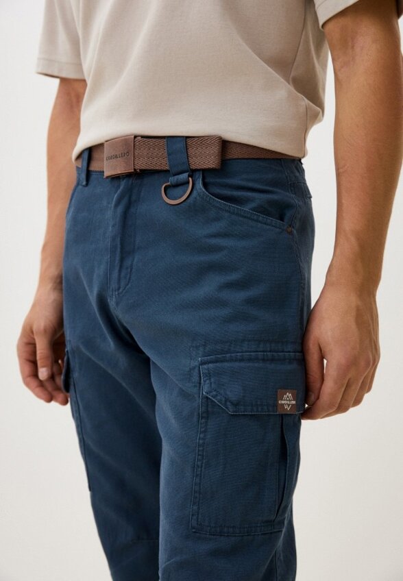 Брюки Cordillero