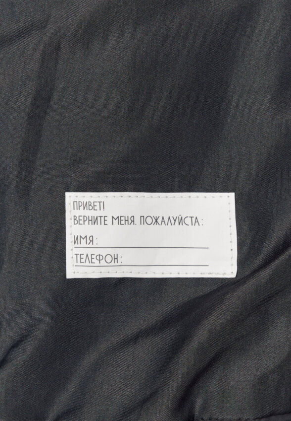 куртка для мальчиков