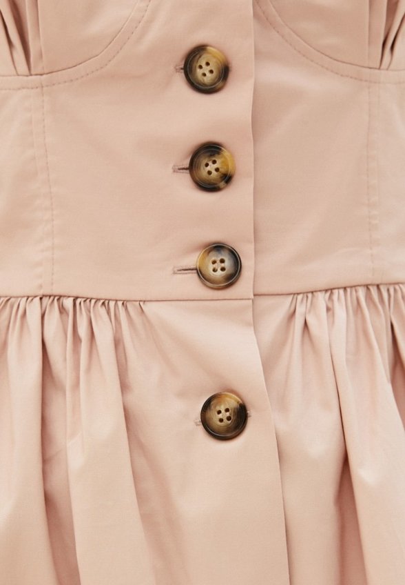 Сарафан Ruxara