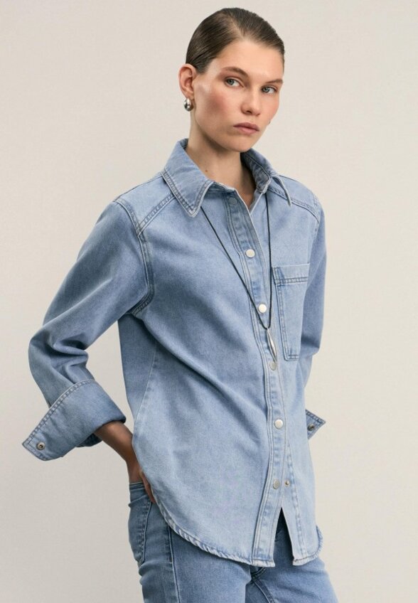 Рубашка джинсовая Zarina