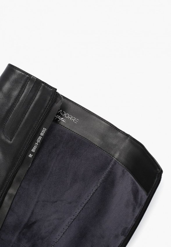 Сапоги Maxadorre