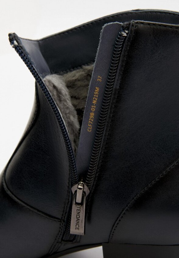 Ботильоны Tendance