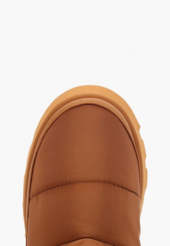 Дутики Араз