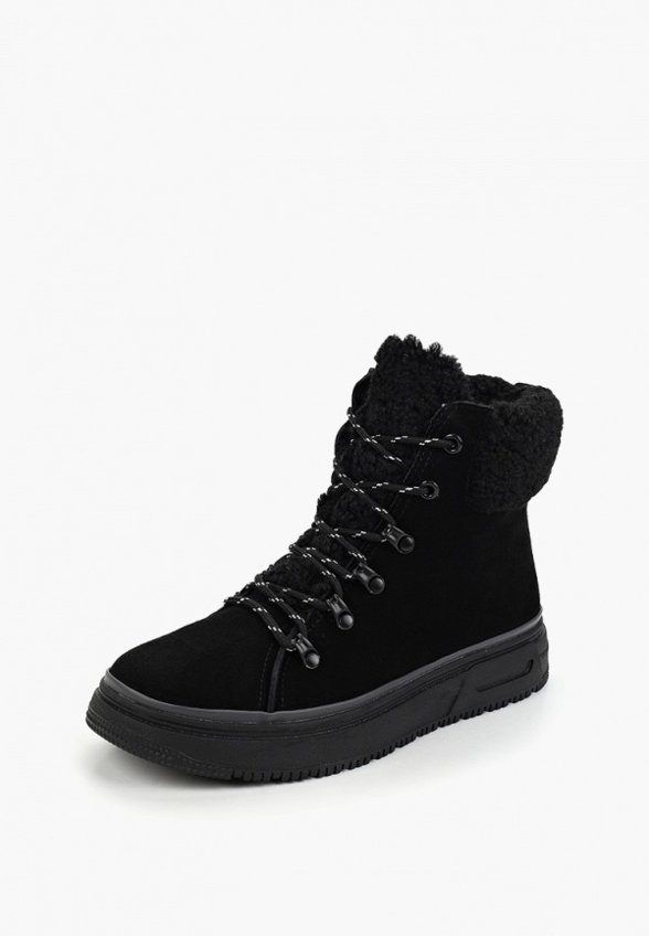 Ботинки Abricot