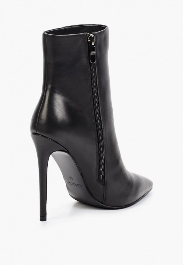 Ботильоны Abricot