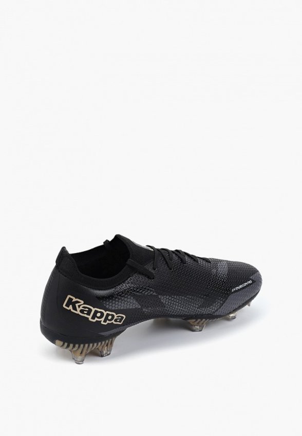 Бутсы Kappa