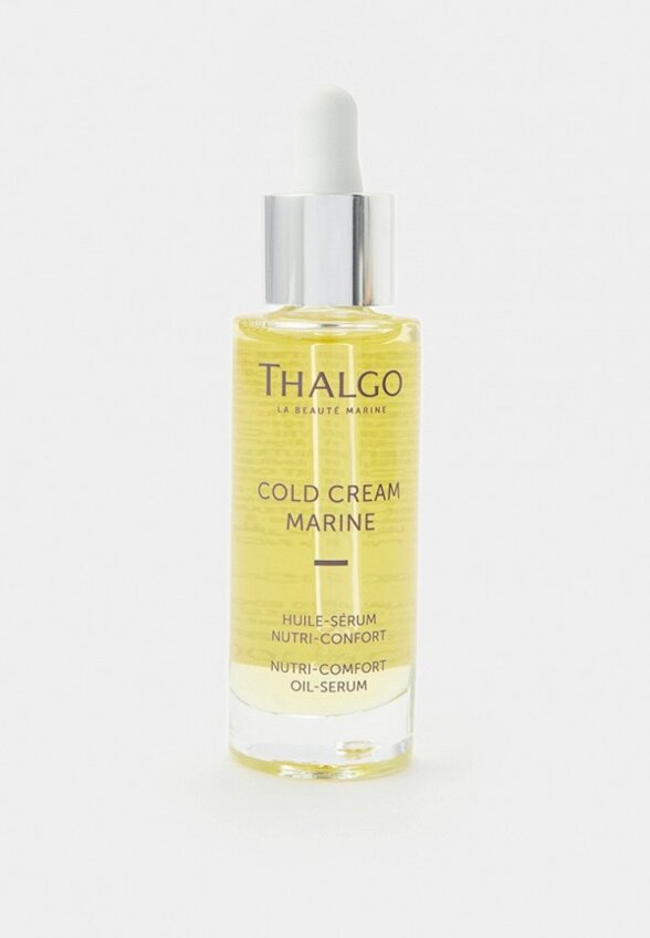 Сыворотка для лица Thalgo