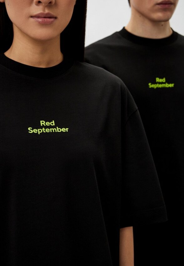 Футболка Red September