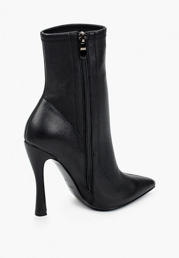 Полусапоги Abricot