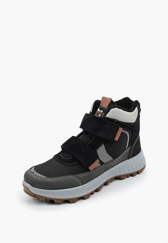 Кроссовки Котофей