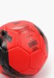 Мяч футбольный Demix2  - превью