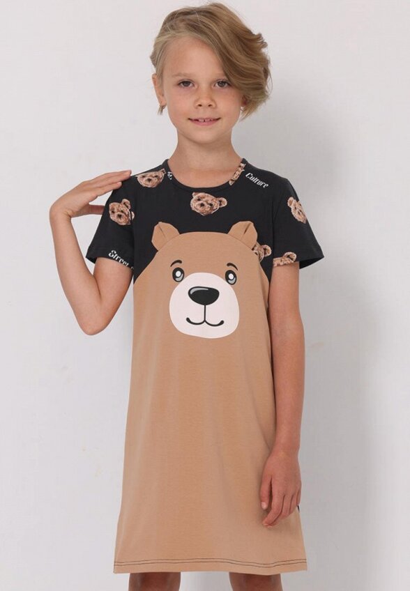 Платье Апрель